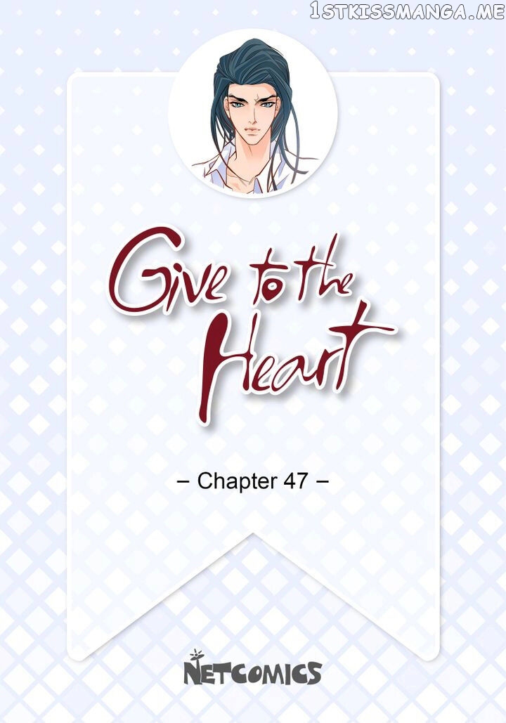 Give to the Heart Webtoon Edition chapter 47 - page 2