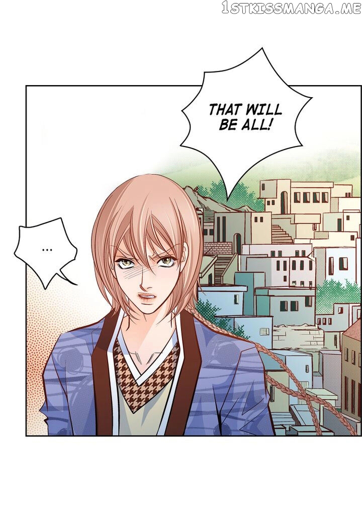 Give to the Heart Webtoon Edition chapter 47 - page 33