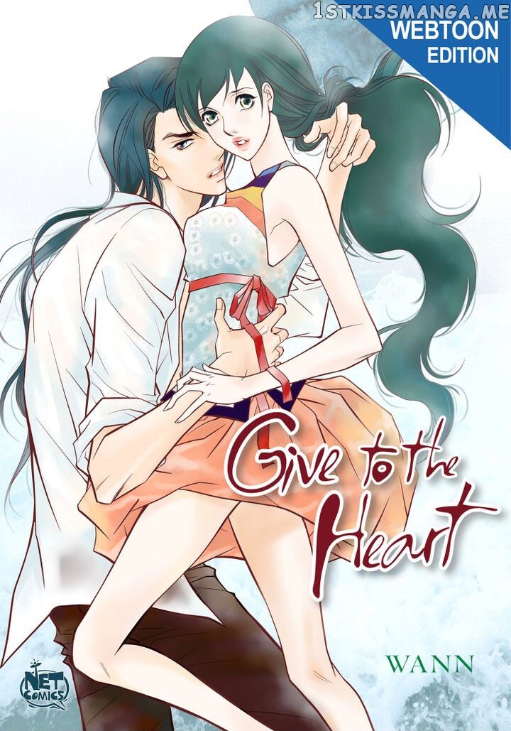 Give to the Heart Webtoon Edition chapter 45 - page 1