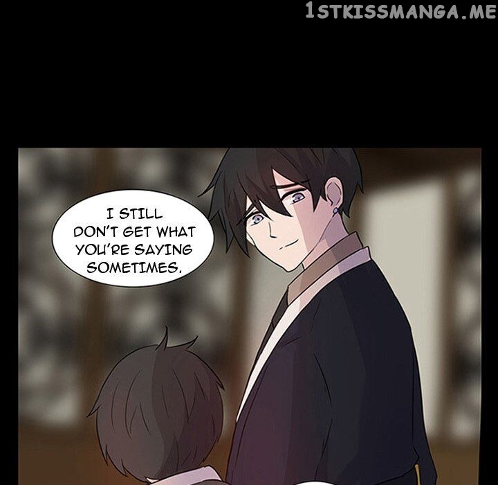 The Tiger, The Sun And The Moon chapter 9 - page 30