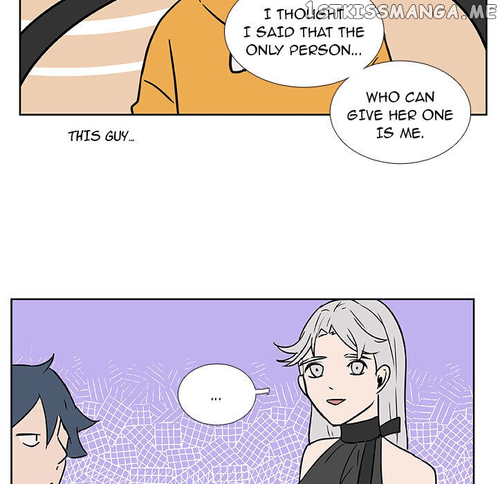 The Tiger, The Sun And The Moon chapter 5 - page 13