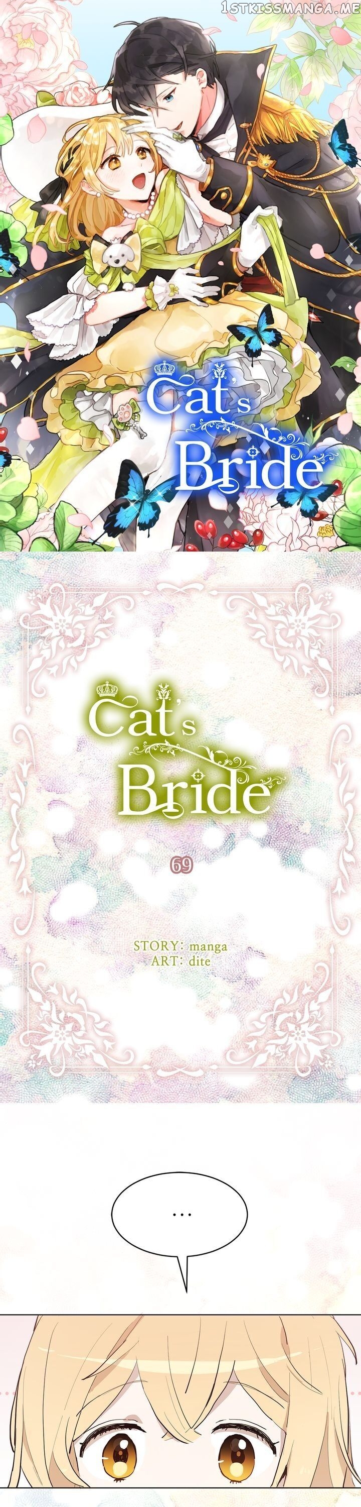 Cat’s Bride chapter 69 - page 1