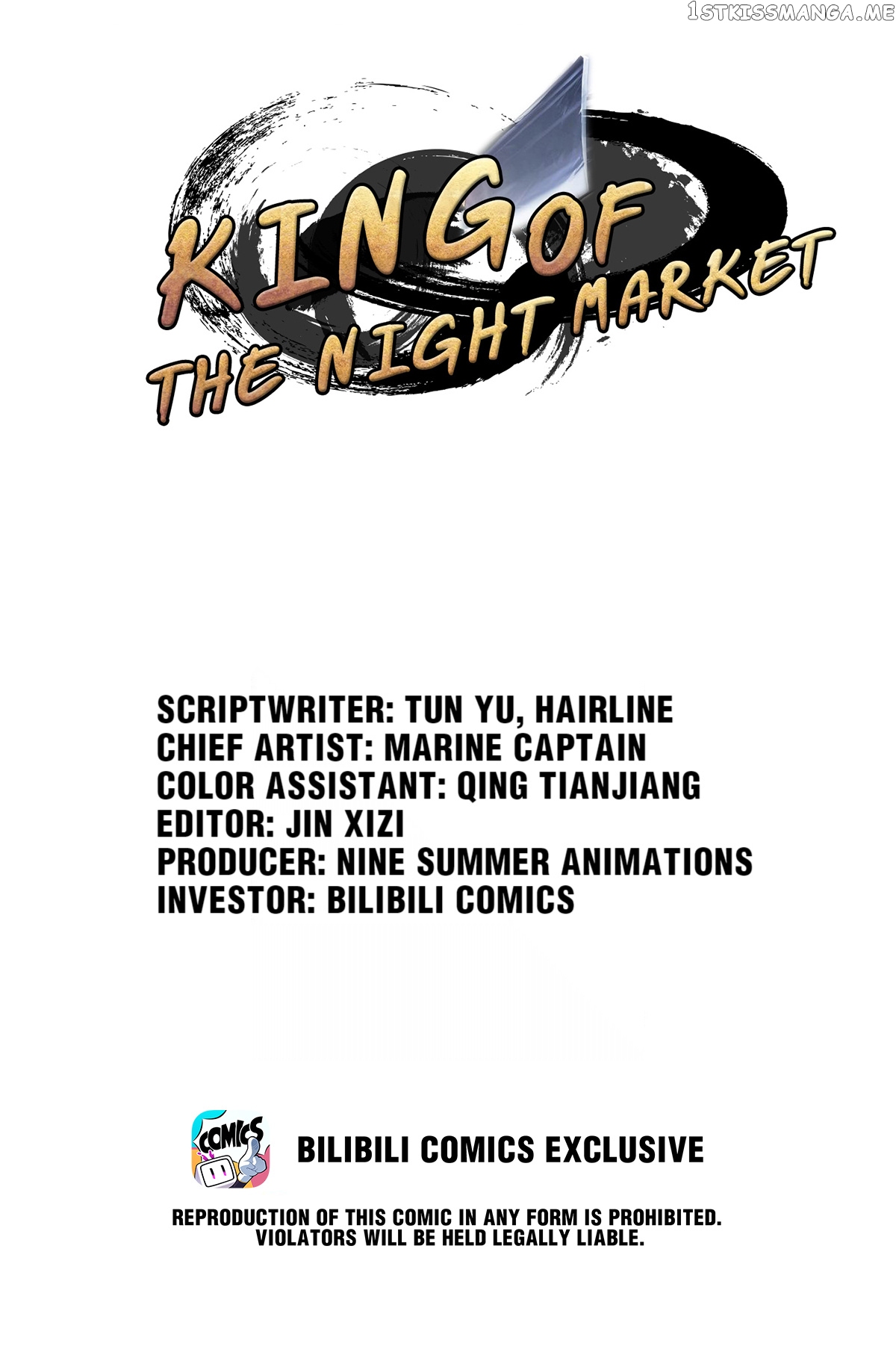 King Of The Night Market chapter 58 - page 1