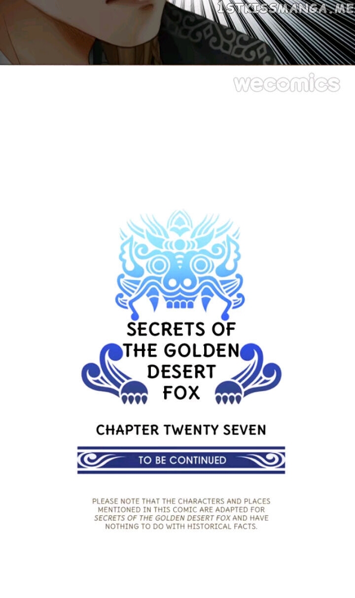 Secrets Of The Golden Desert Fox chapter 27 - page 14