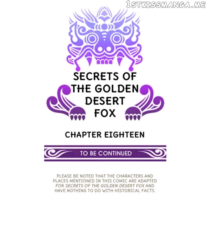 Secrets Of The Golden Desert Fox chapter 18 - page 10