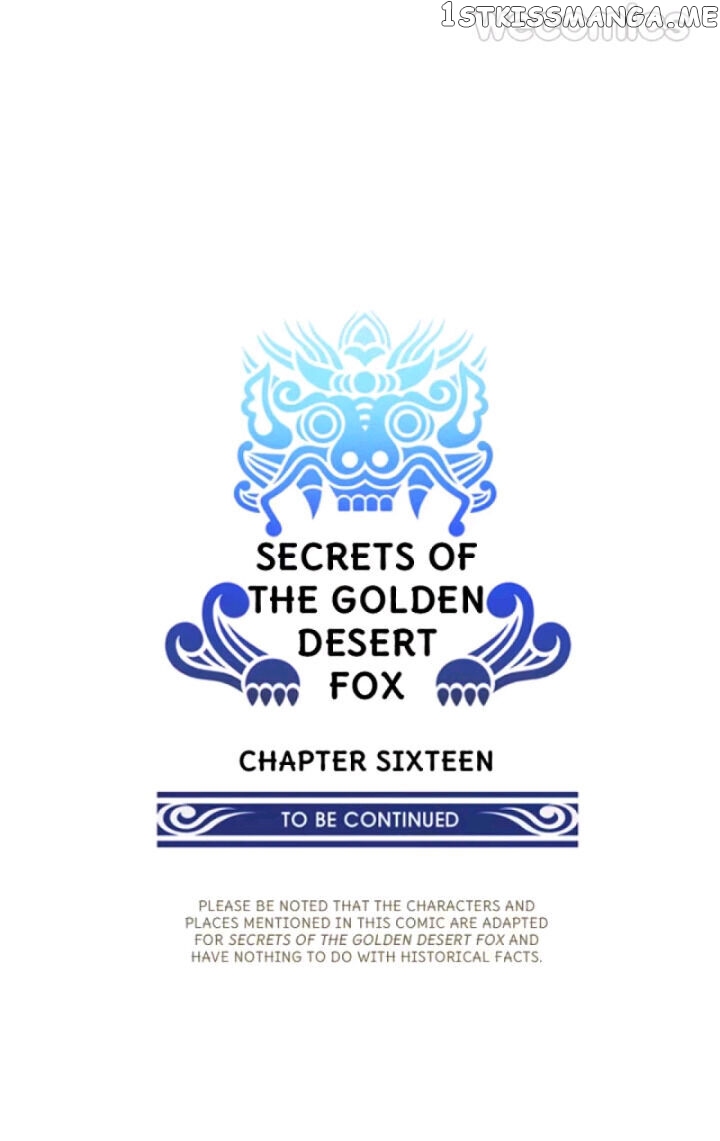 Secrets Of The Golden Desert Fox chapter 16 - page 12