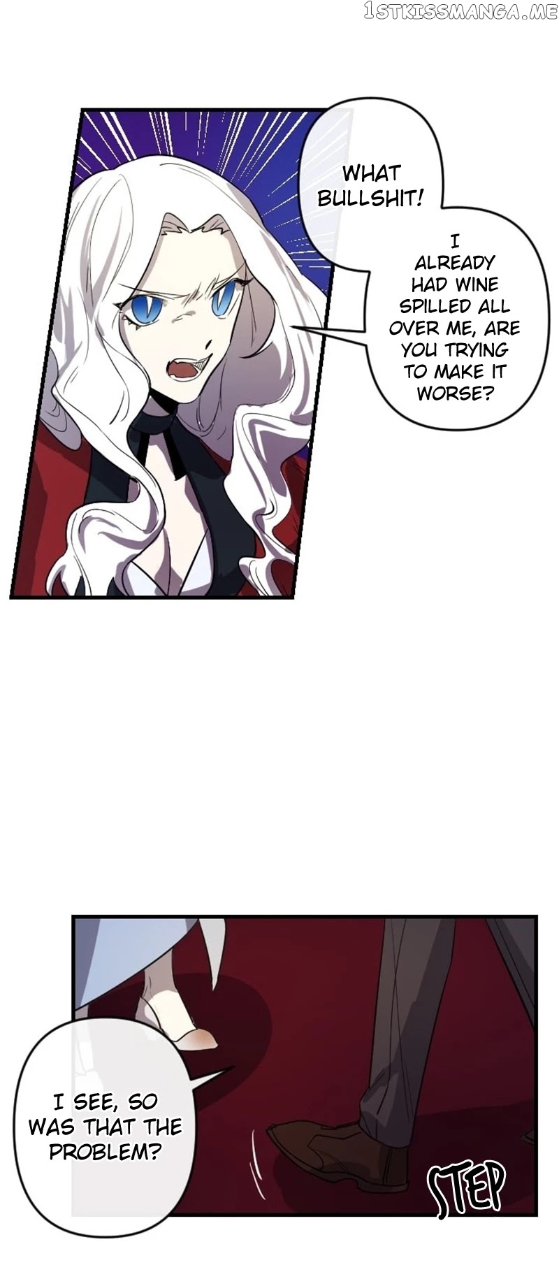 The Careful Empress chapter 7 - page 2