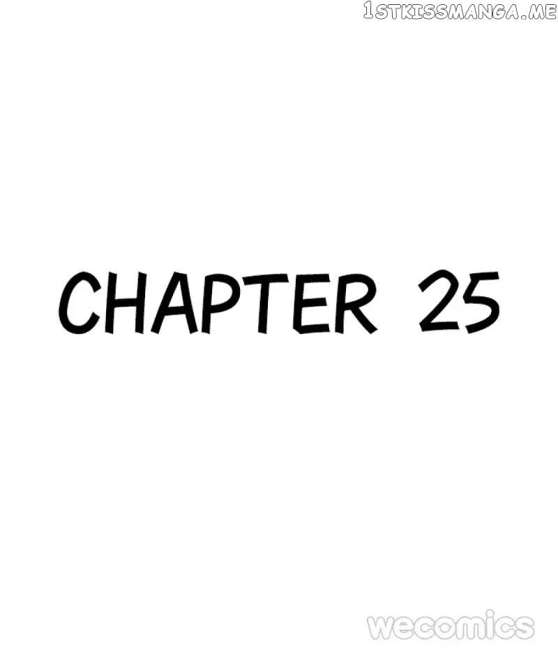 True Love was Right Beside Me chapter 25 - page 6