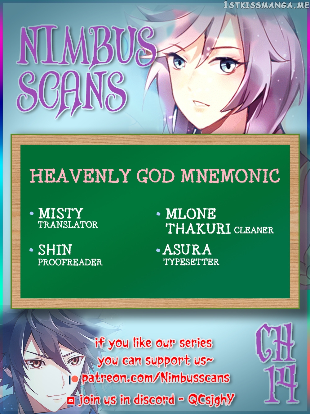 Heavenly God Mnemonic chapter 22 - page 1