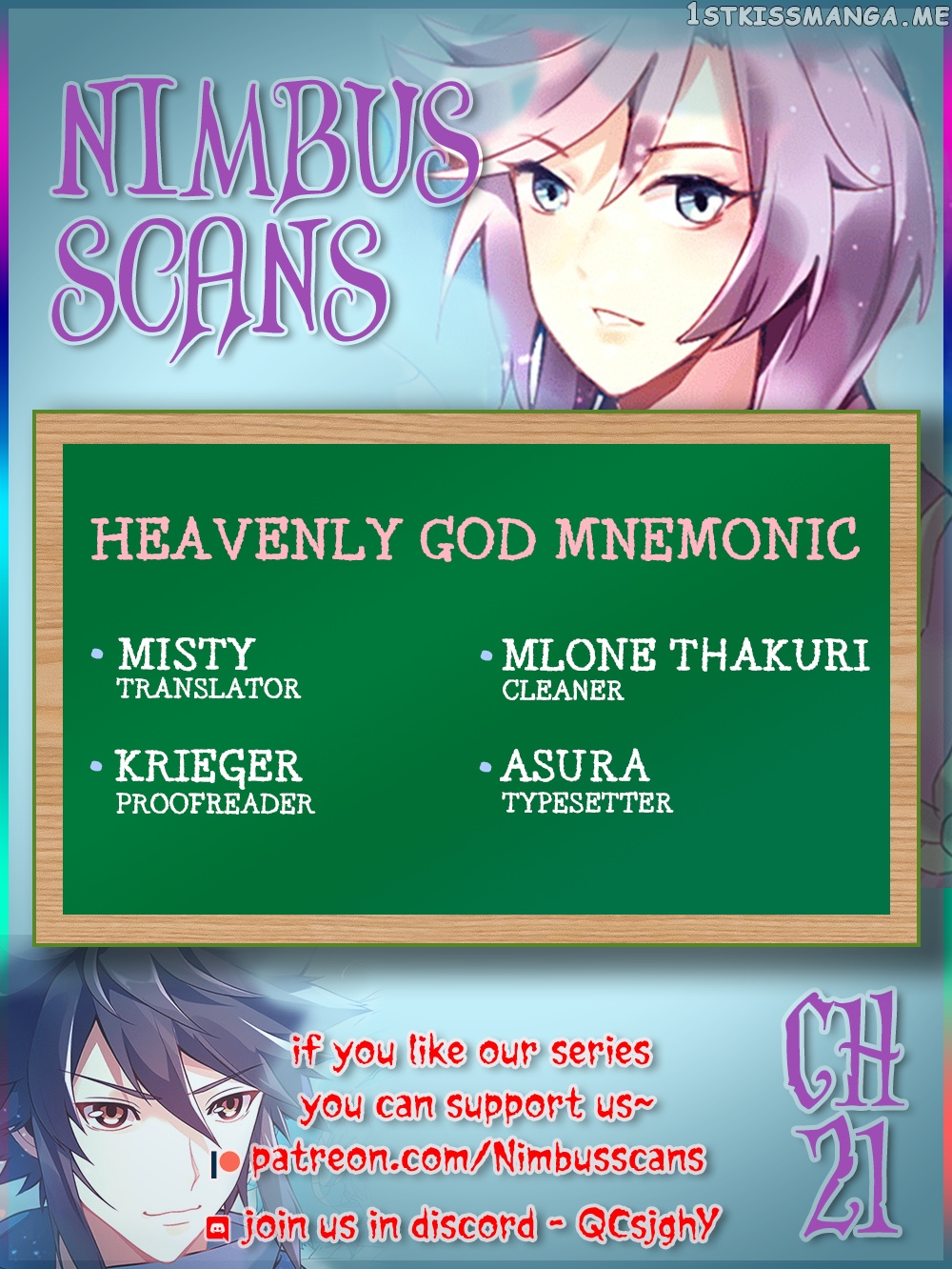 Heavenly God Mnemonic chapter 21 - page 1