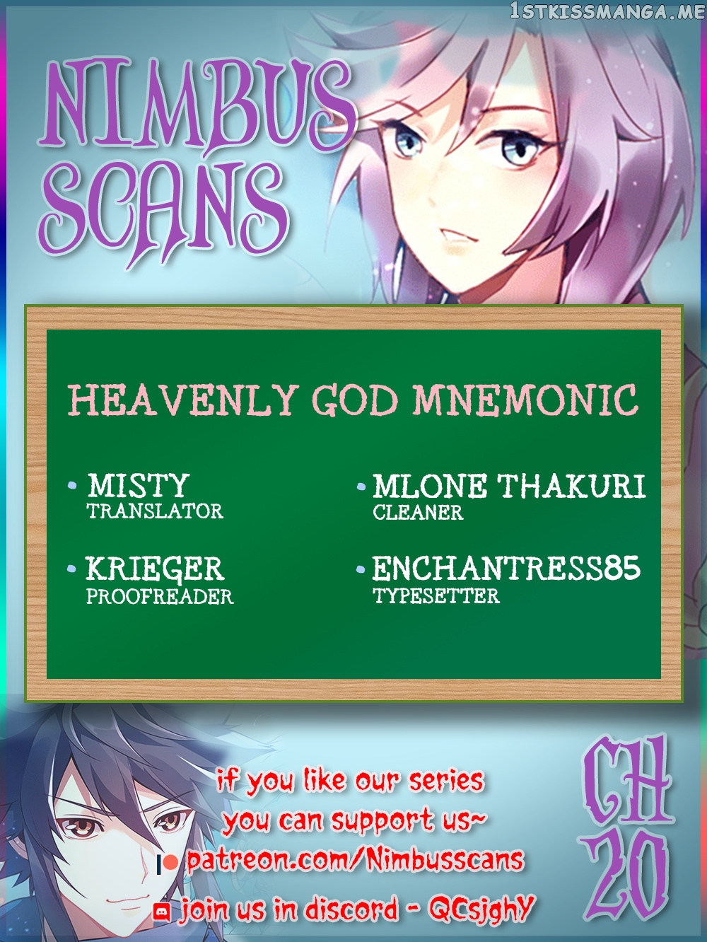 Heavenly God Mnemonic chapter 20 - page 1