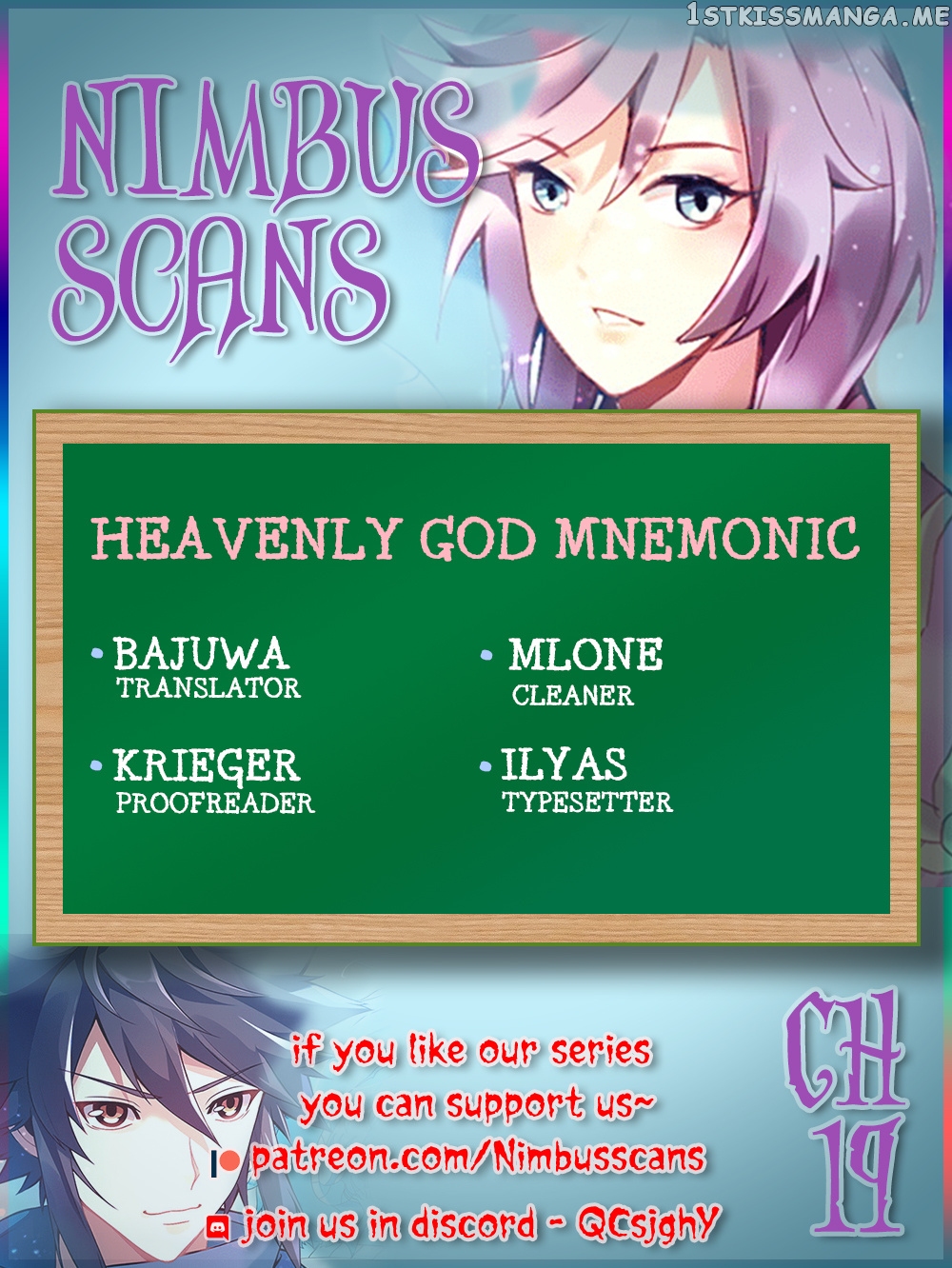 Heavenly God Mnemonic chapter 19 - page 13