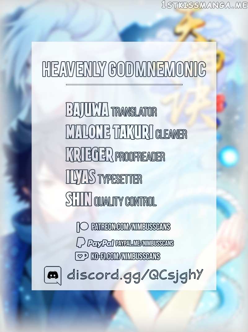 Heavenly God Mnemonic chapter 18 - page 1