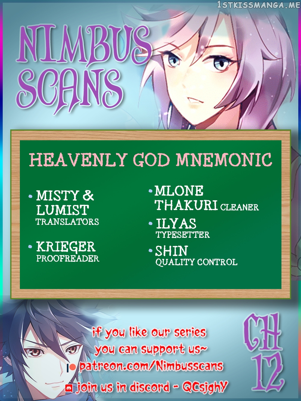 Heavenly God Mnemonic chapter 12 - page 1