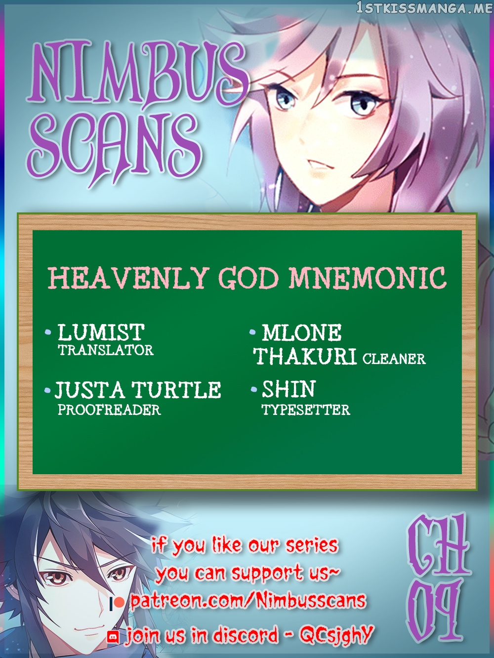 Heavenly God Mnemonic chapter 9 - page 1