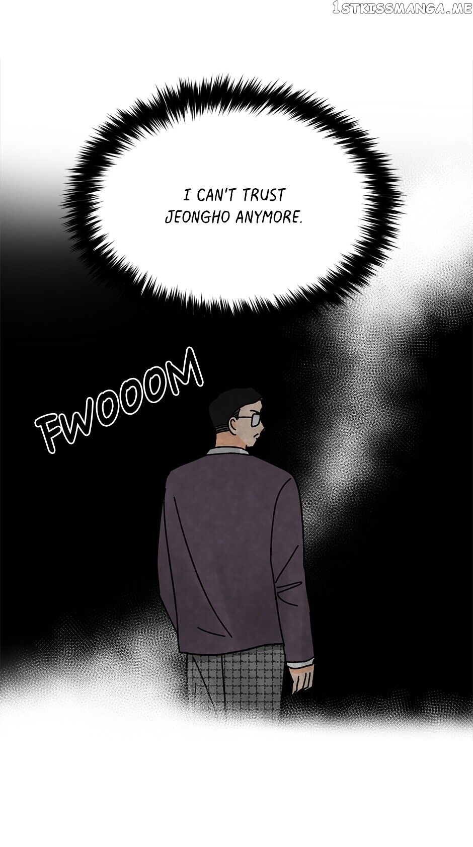 What Are We chapter 45 - page 22