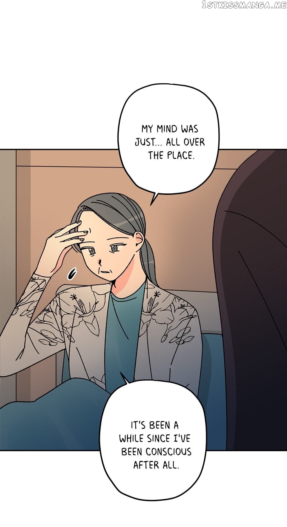 What Are We chapter 45 - page 6