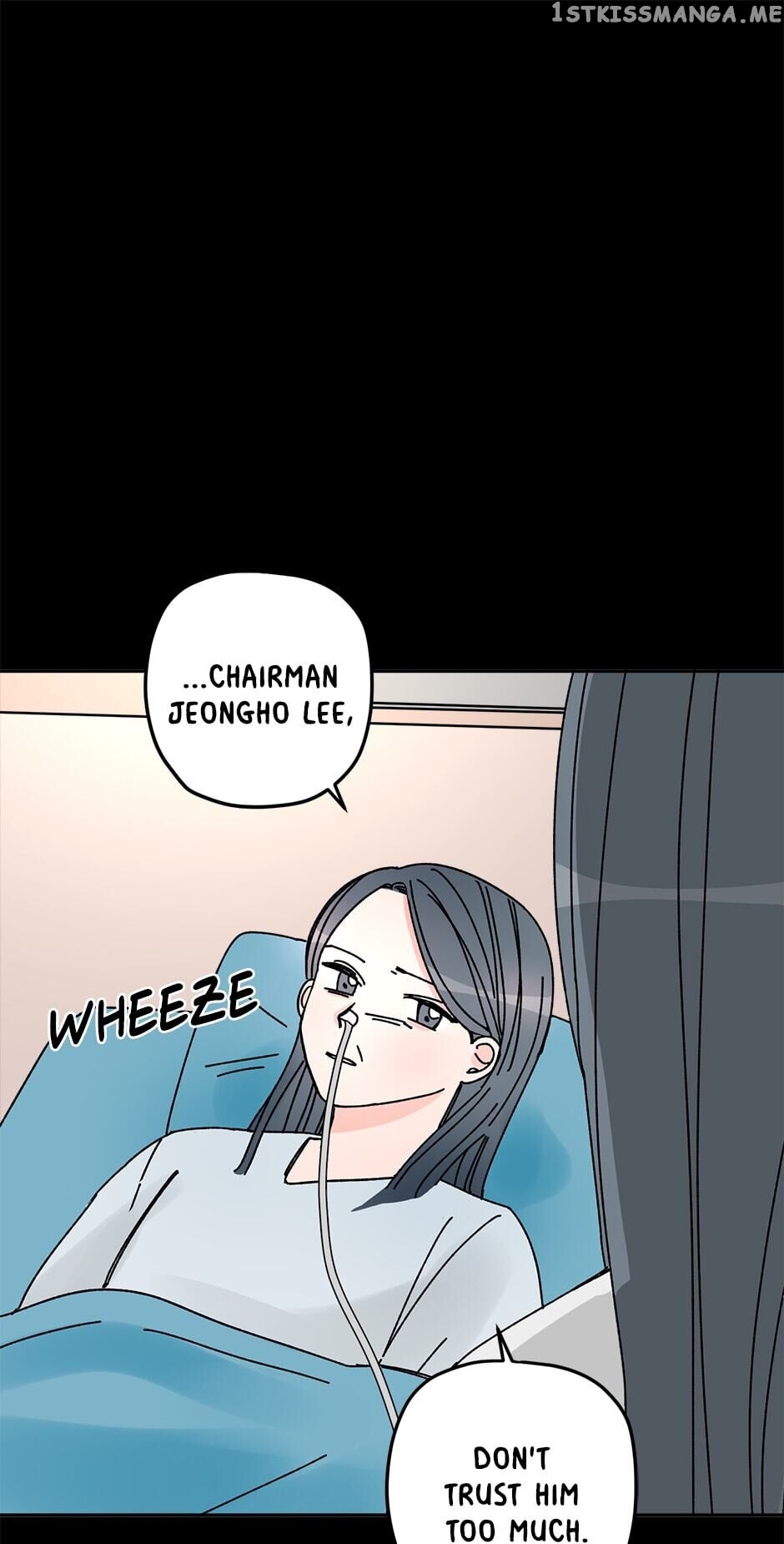 What Are We chapter 32 - page 22