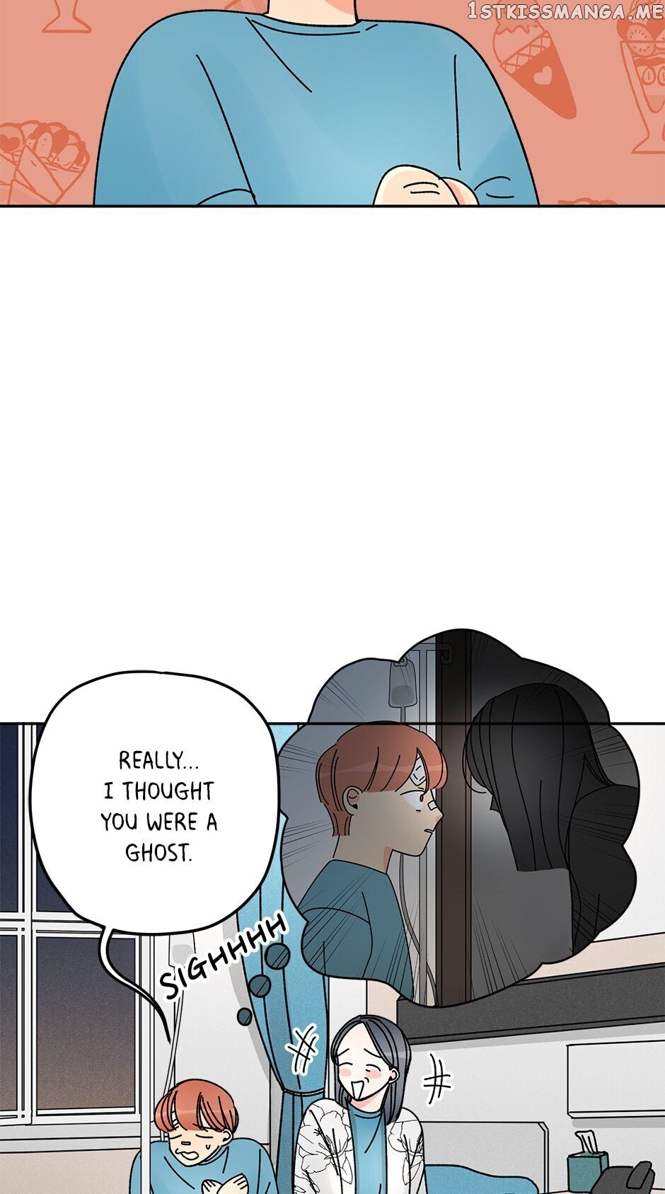 What Are We chapter 31 - page 3