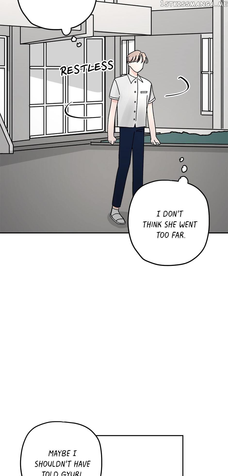 What Are We chapter 27 - page 41