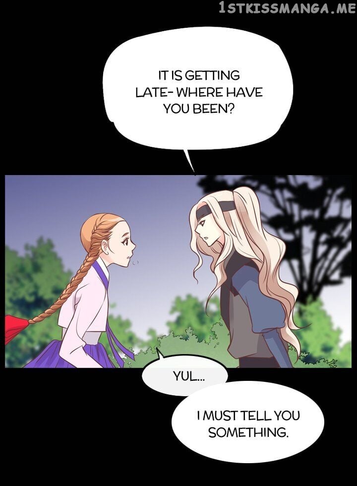 You’ve Won Me Over chapter 57 - page 6