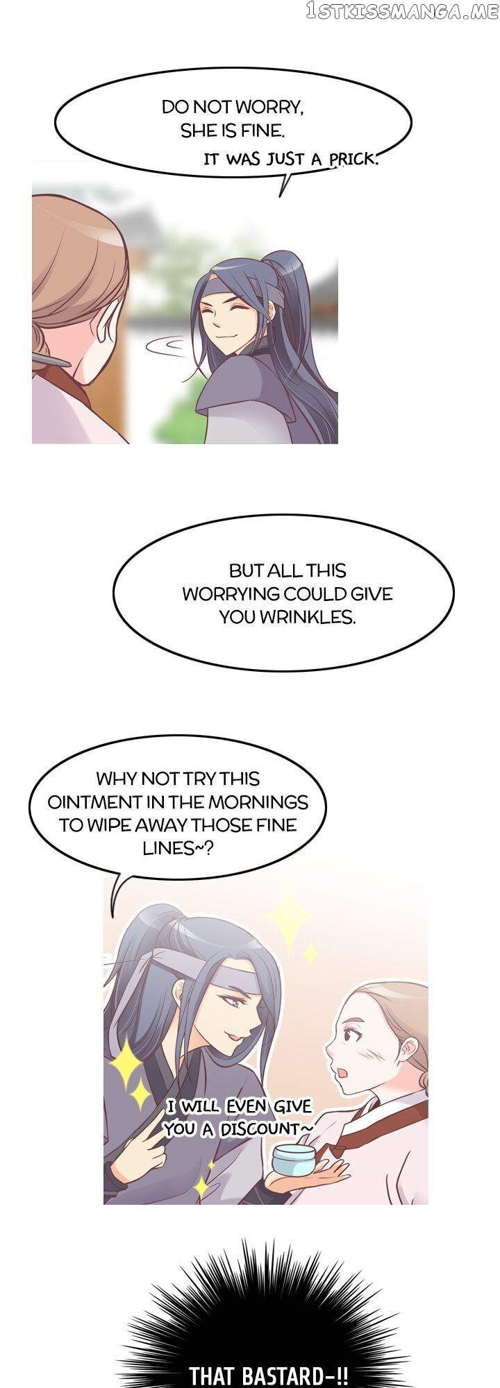 You’ve Won Me Over chapter 53 - page 12