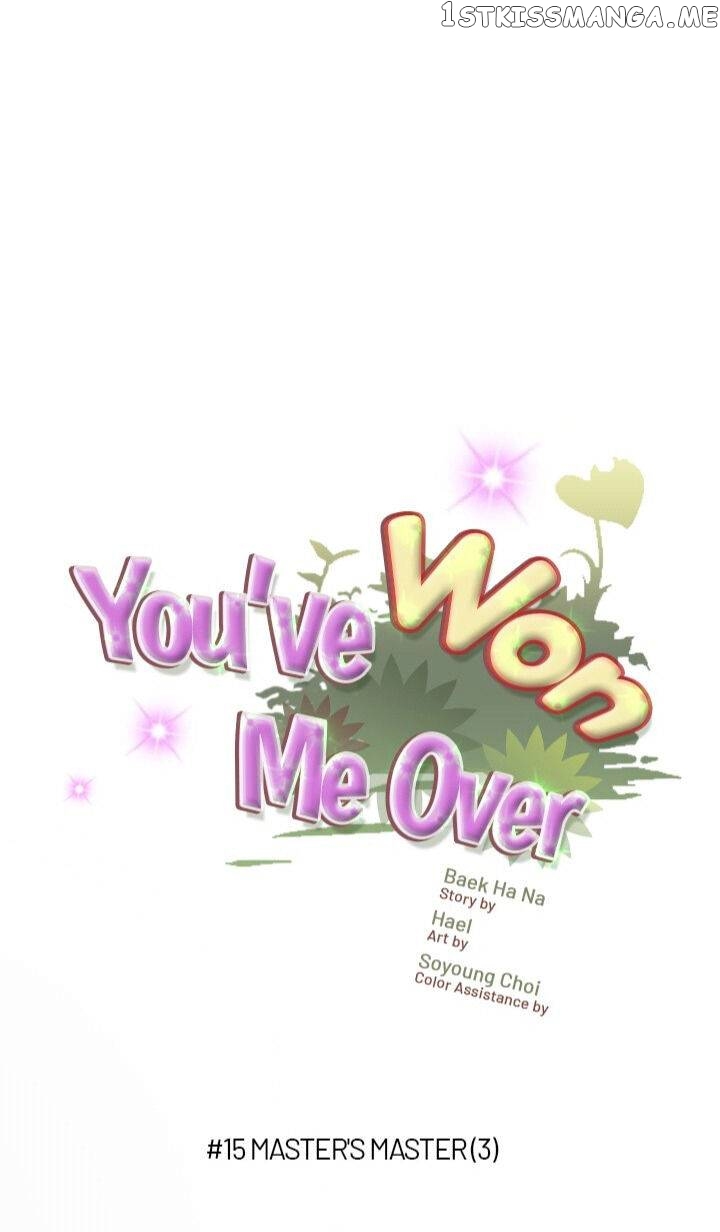 You’ve Won Me Over chapter 15 - page 1