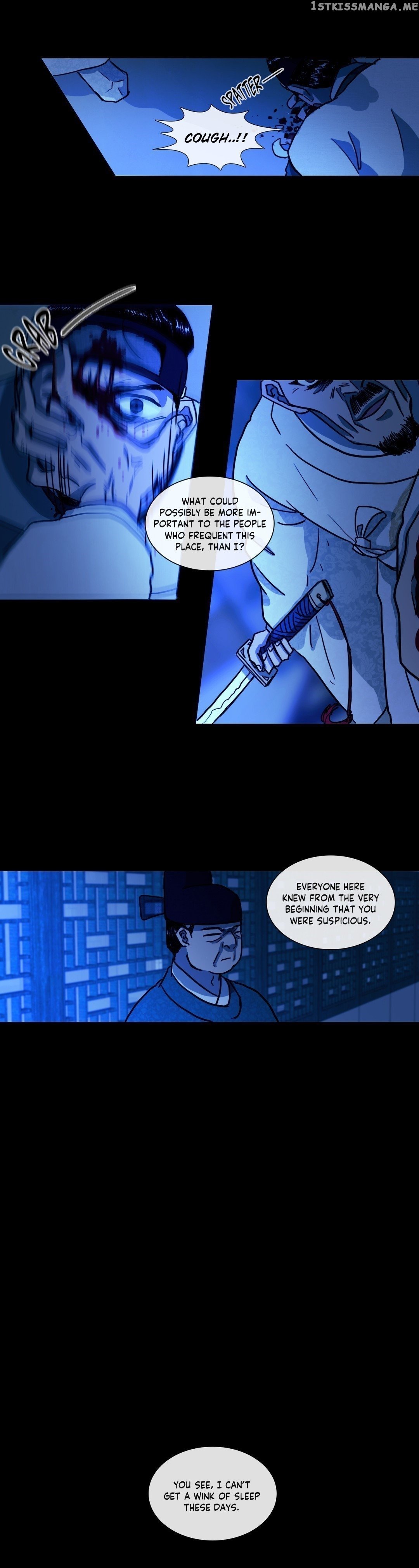 Yeohye chapter 19 - page 10