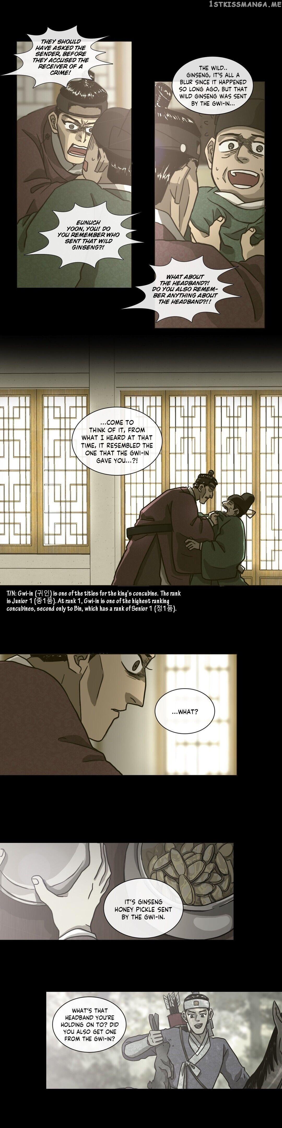 Yeohye chapter 17 - page 13