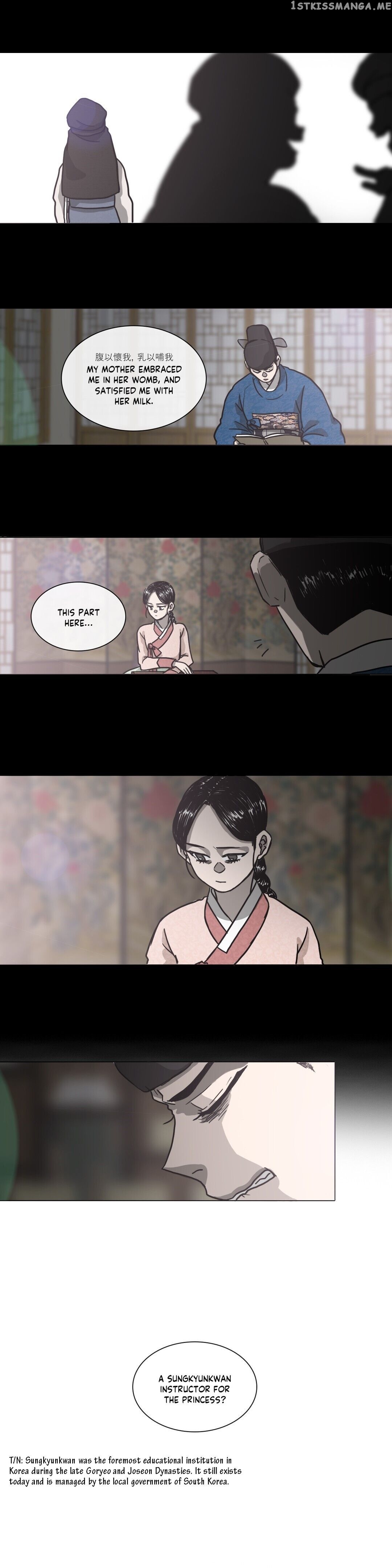 Yeohye chapter 15 - page 5