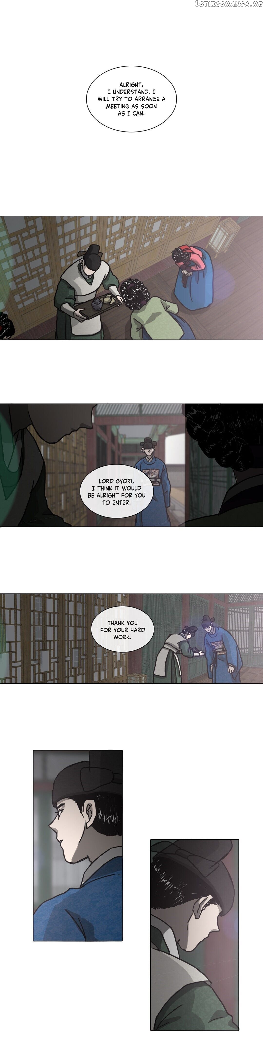 Yeohye chapter 14 - page 15