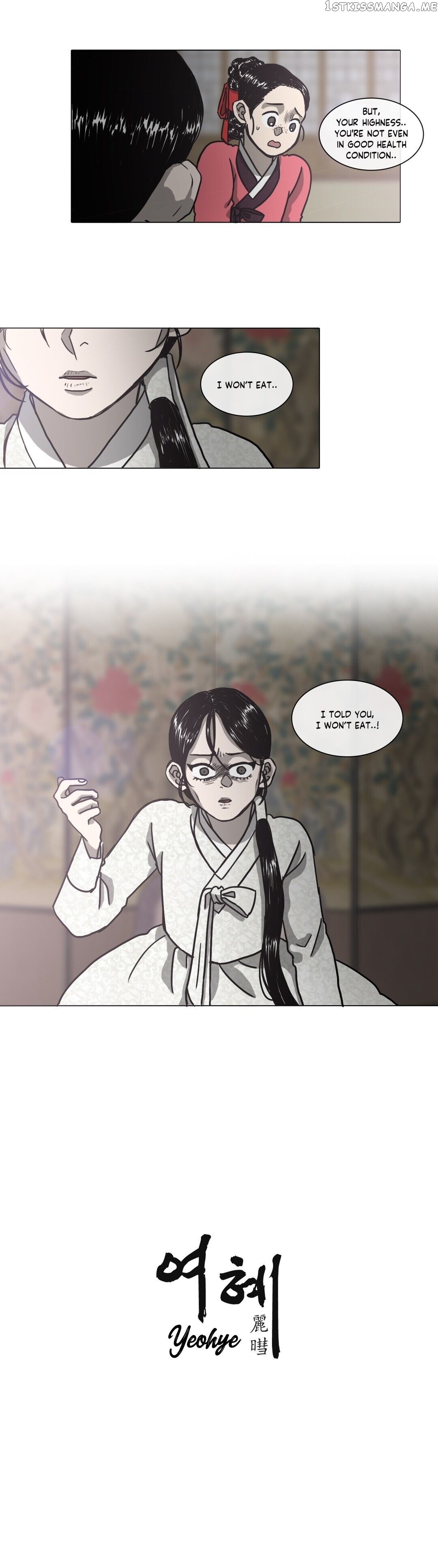 Yeohye chapter 11 - page 2