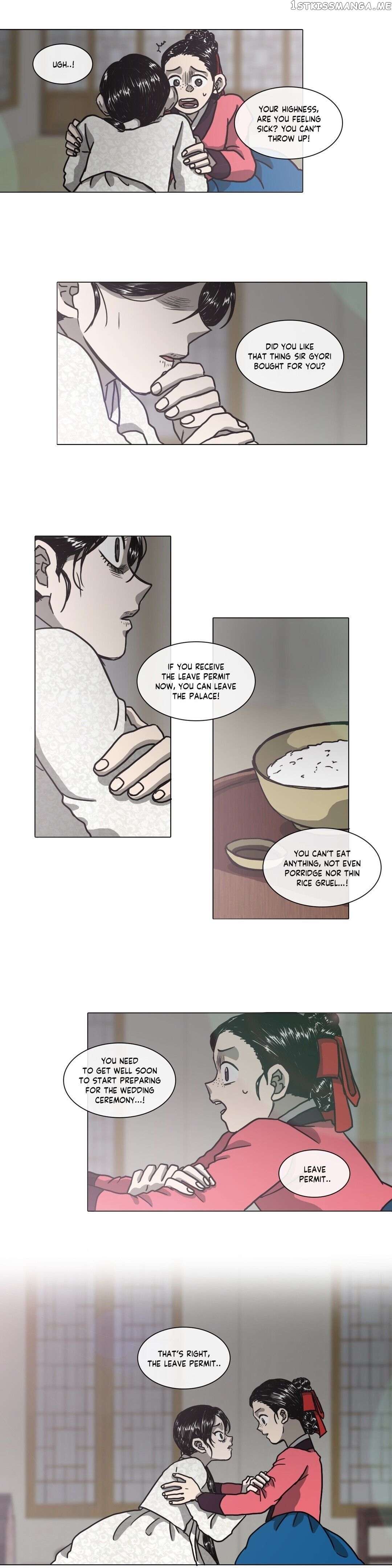 Yeohye chapter 11 - page 3