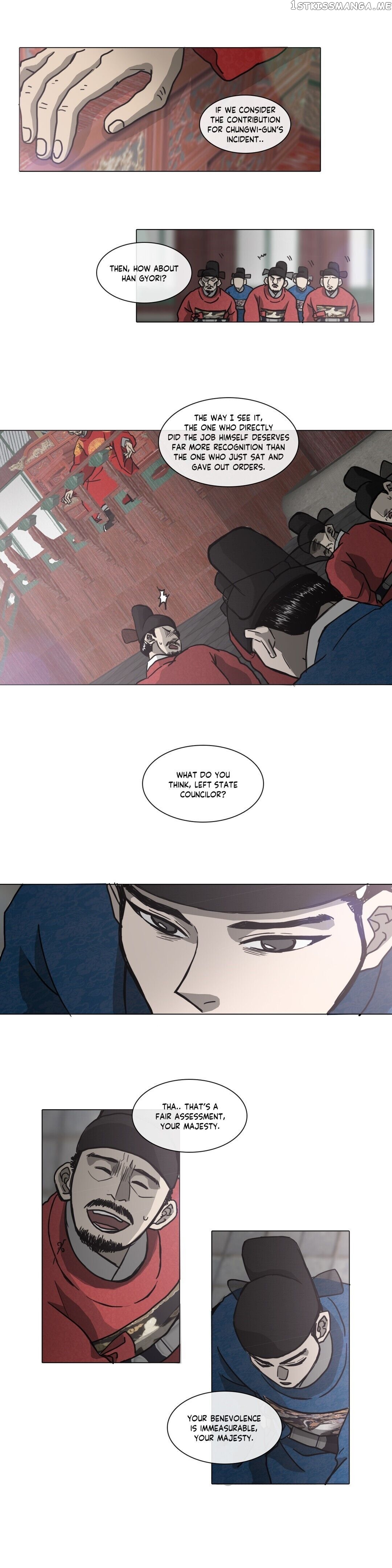 Yeohye chapter 10 - page 5