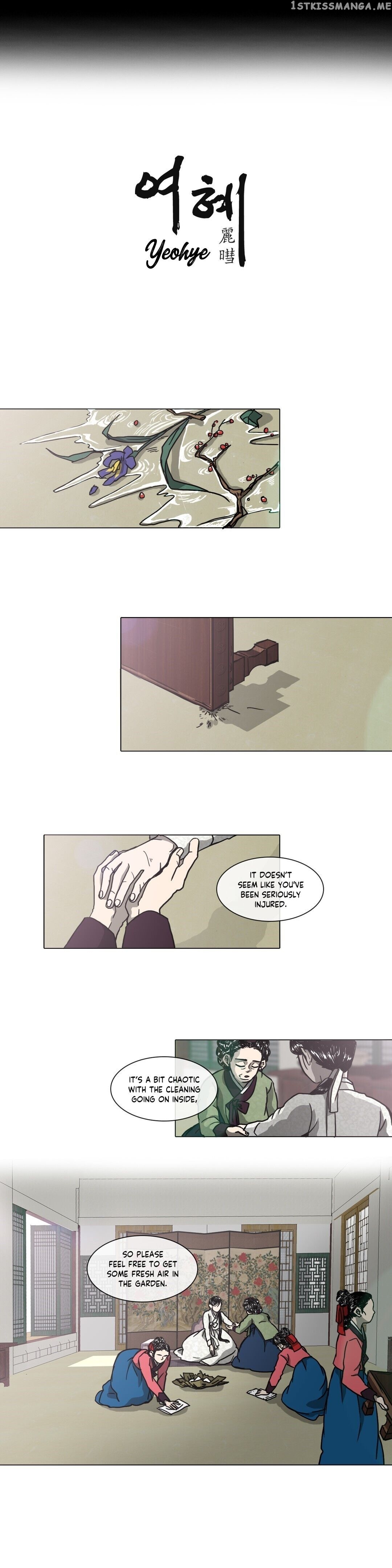 Yeohye chapter 9 - page 2