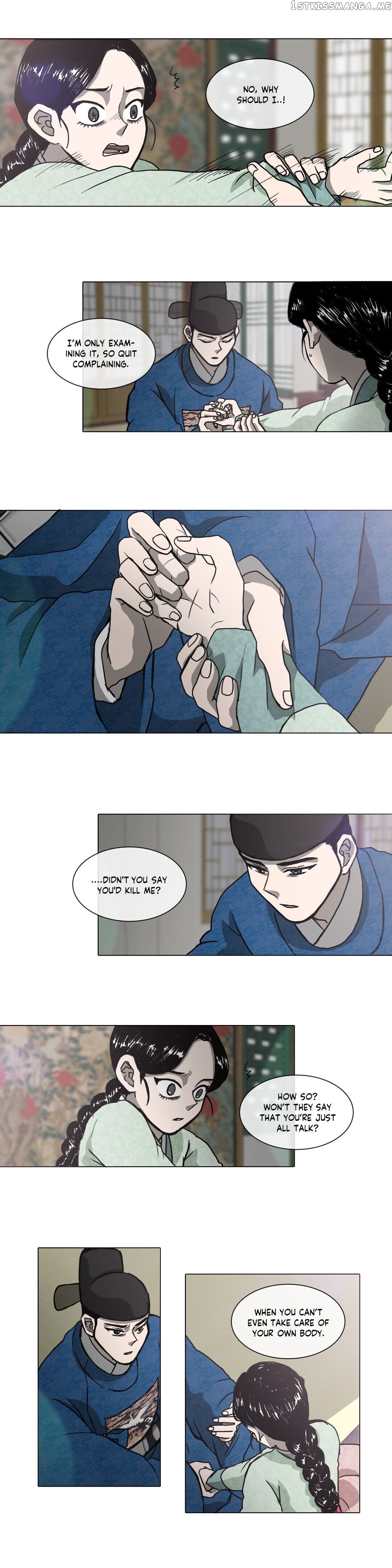 Yeohye chapter 9 - page 6