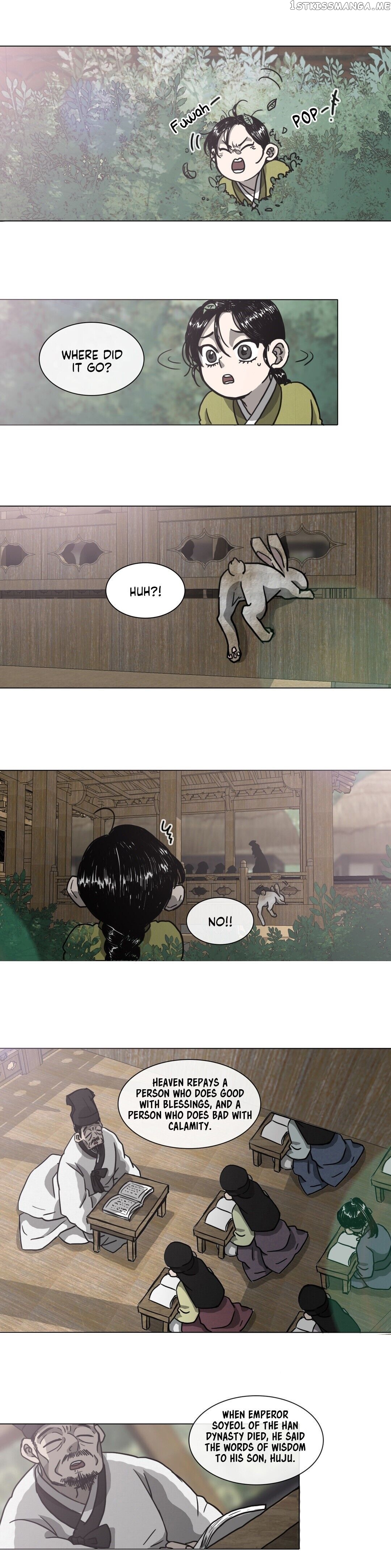 Yeohye chapter 2 - page 2