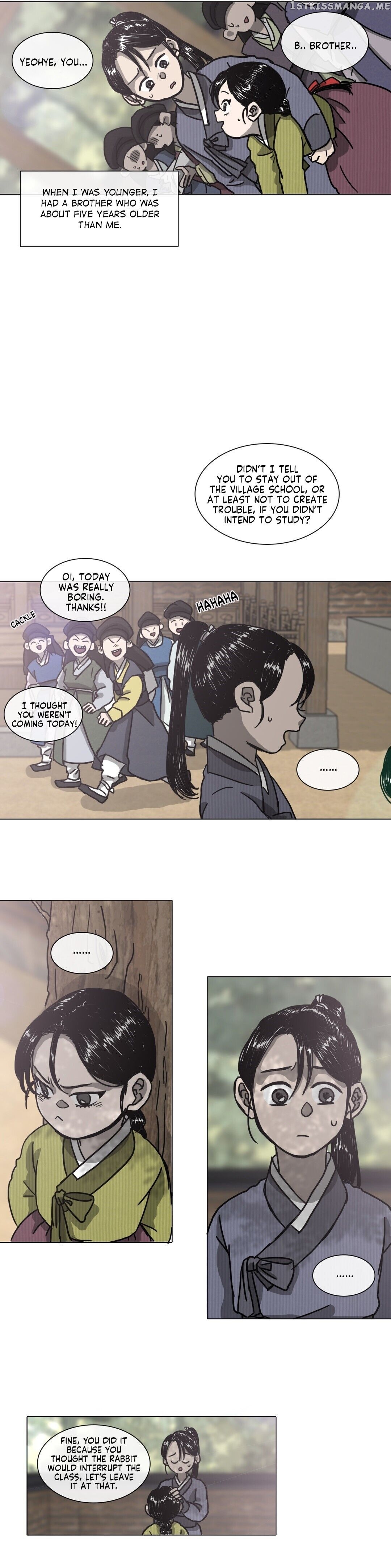 Yeohye chapter 2 - page 6