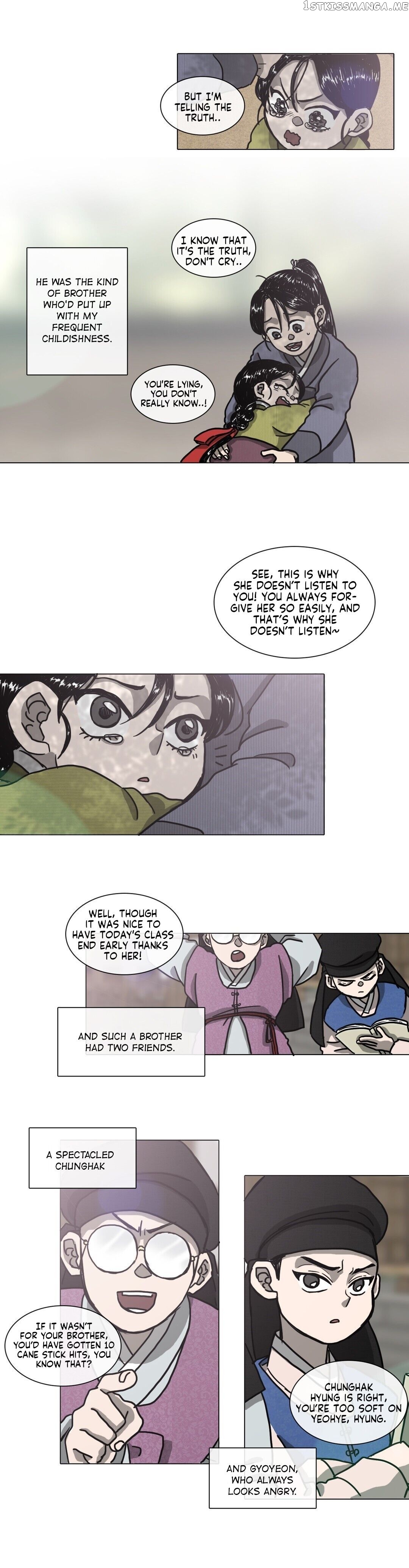 Yeohye chapter 2 - page 7