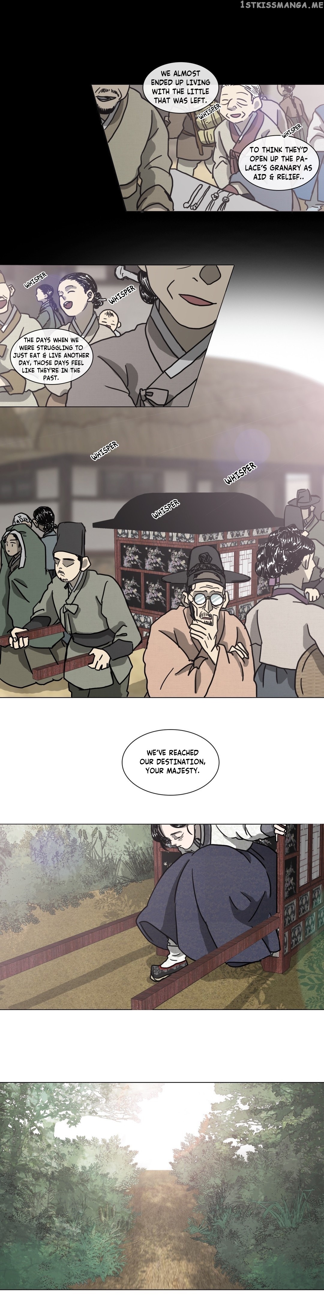 Yeohye chapter 1 - page 6