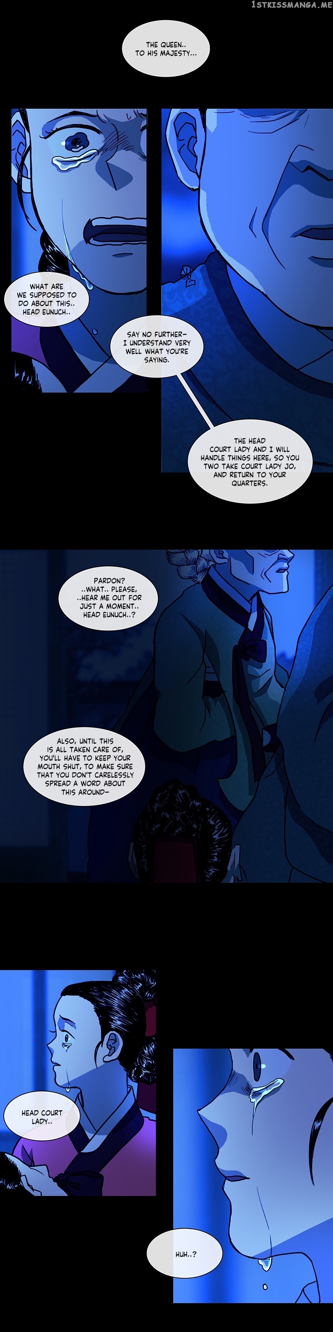 Yeohye chapter 0 - page 9