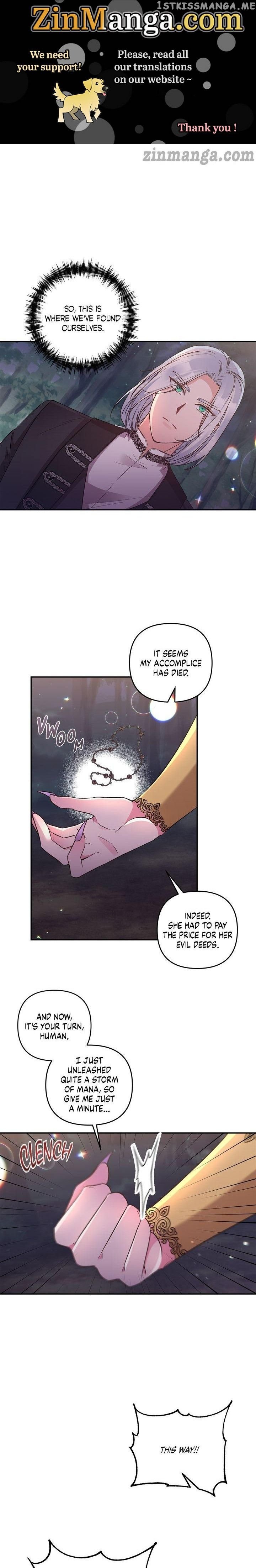 I’ll Do That Marriage chapter 95 - page 1