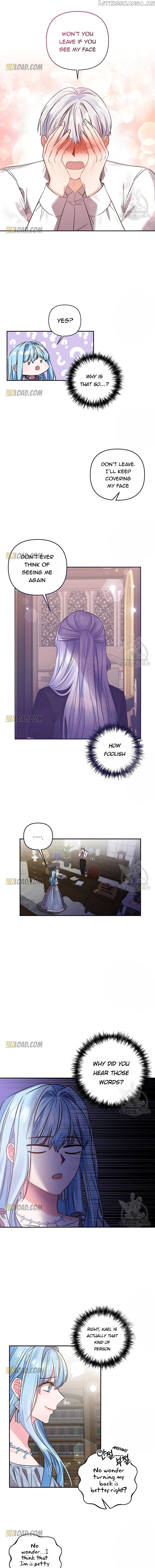 I’ll Do That Marriage chapter 88 - page 3