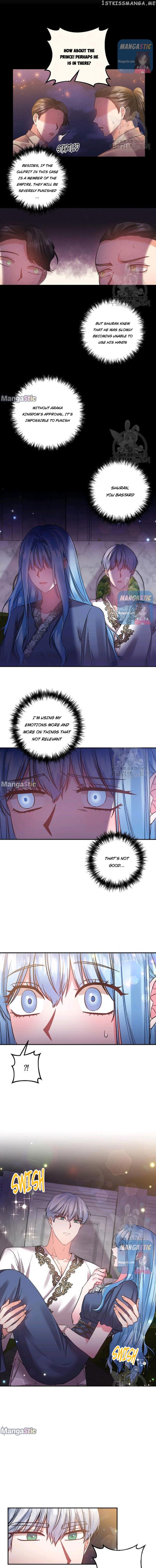 I’ll Do That Marriage chapter 77 - page 5