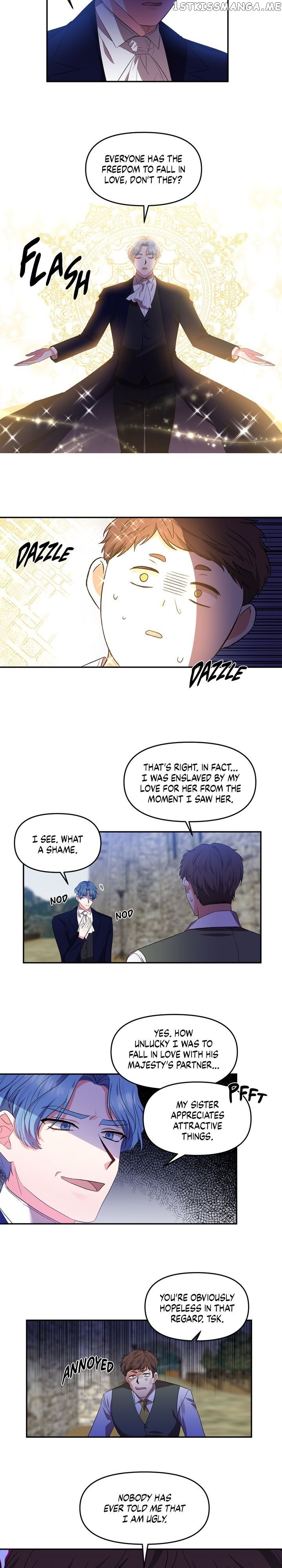 I’ll Do That Marriage chapter 29 - page 13