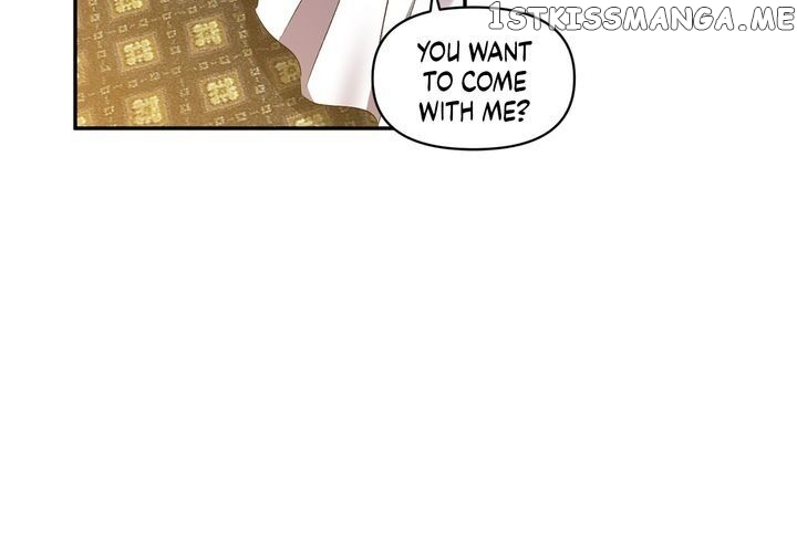 I’ll Do That Marriage chapter 18 - page 15