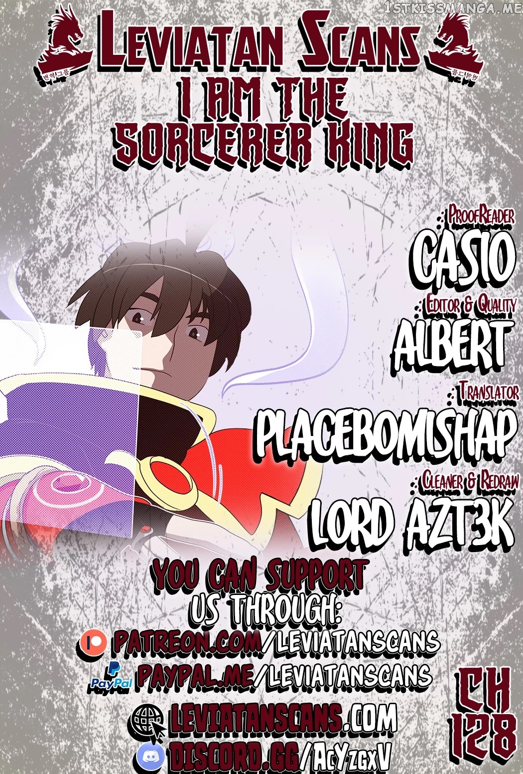 I Am The Sorcerer King chapter 128 - page 1