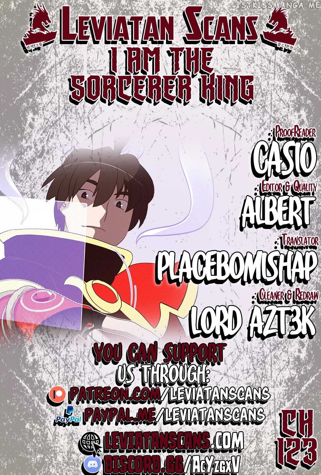 I Am The Sorcerer King chapter 123 - page 1