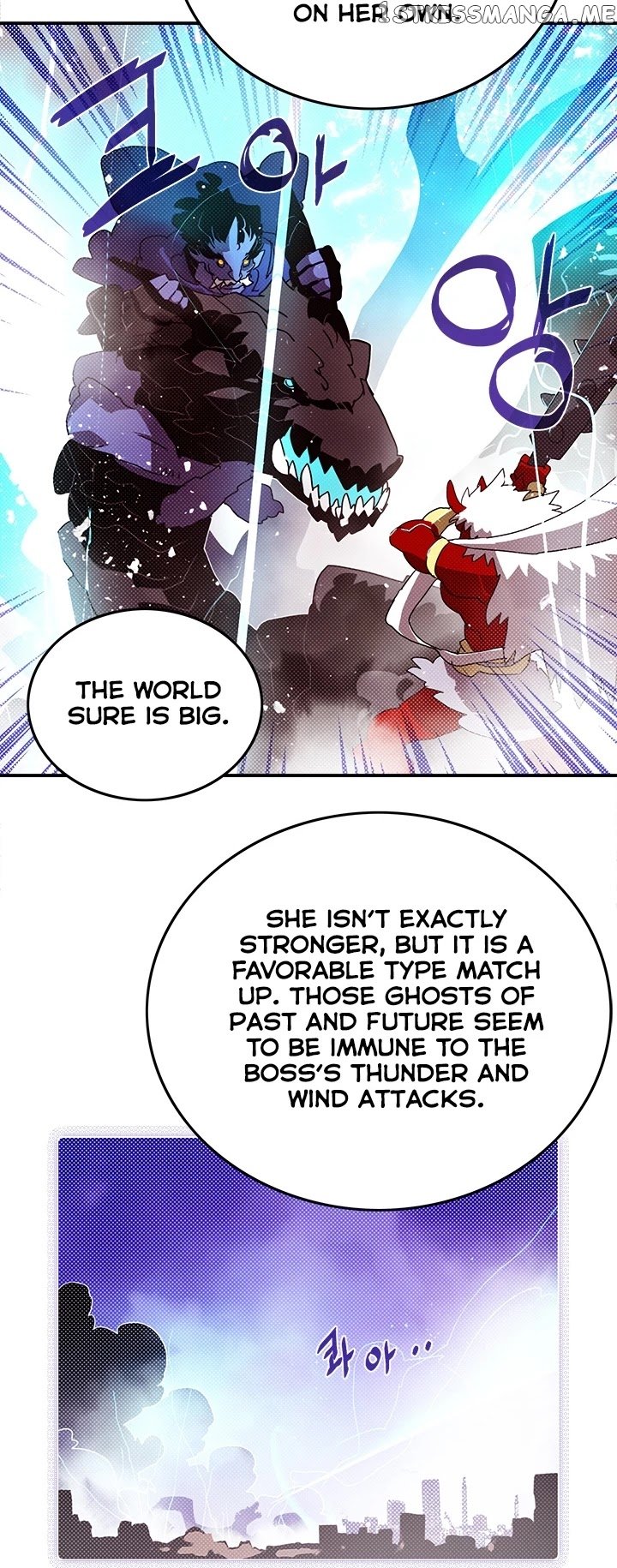 I Am The Sorcerer King chapter 91 - page 11