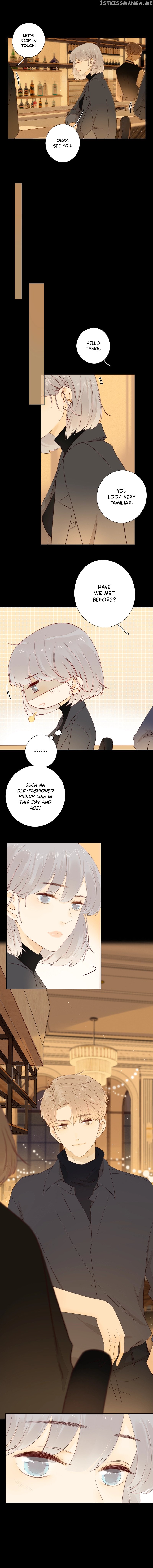 She May Not Be Cute Chapter 36 - page 6